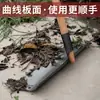 Rastrillo Raspador, Raspador de Estiércol, Tabla Raspadora de Estiércol de Granja, Rastrillo para Cemento y Grava de Construcción, Rastrillo para Granos Agrícola