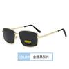 Gafas de Sol para Hombre, Gafas de Sol de Alta Gama para Conducir, Nuevas Gafas Polarizadas 2026, Gafas de Sol Polarizadas Anti-UV para Pesca