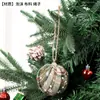Bola de Tecido Mais Vendida da Amazon Bola Xadrez Preto e Branco Vermelho 6Cm7Cm Enfeites para Pendurar na Árvore de Natal Decorações de Bola de Espuma de Natal