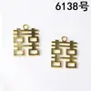 Acessórios de Cabelo para Noivas Estilo Vintage Mais Vendidos, Tiaras, Sapatos, Roupas, Bolsas, Acessórios de Liga com Caractere Dupla Felicidade, Pingentes Artesanais DIY, Acessórios Atacado