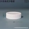 Tapa de Rosca Plástica PP Estándar Plana Lista para Usar del Fabricante 18 Dientes-95 Dientes Tapa de Botella de Plástico Tapa Universal con Hilo