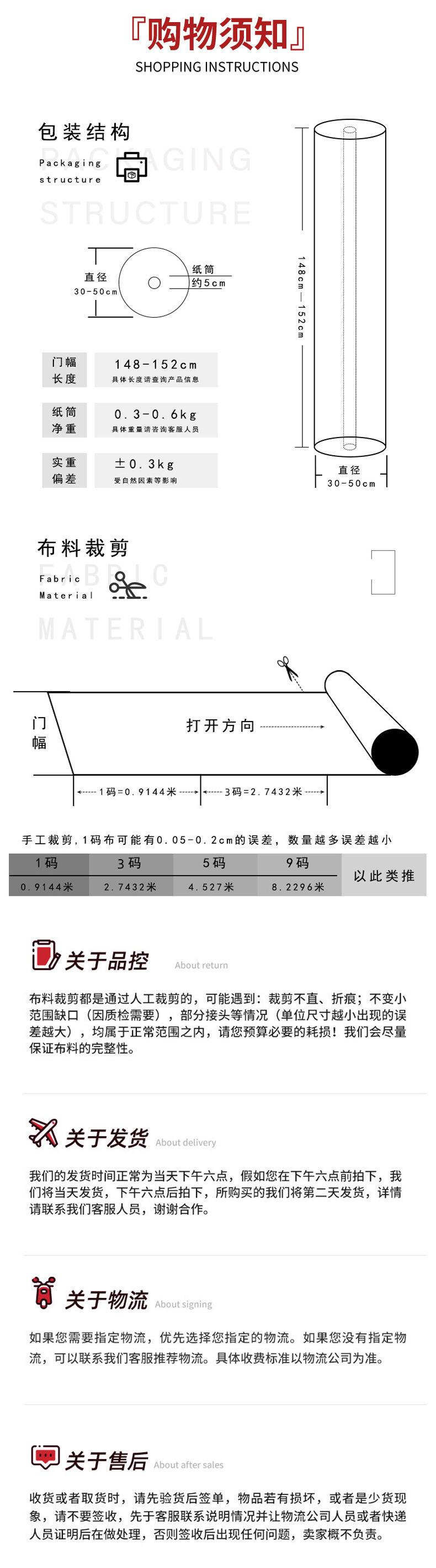 一键复制_20231208145257