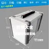 Chasis Jiatu Y4 Dispositivo Portátil Caja Exterior Chasis de Equipo Vertical Múltiples Especificaciones de Stock Disponibles Lata