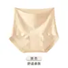 Pantaletas de algodón puro jacquard de cintura alta para madre de mediana edad, ajustadas a la cadera, anti-enrollamiento, tipo triángulo, talla grande, elásticas, suaves, amigables con la piel, para mujer