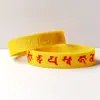 Pulseras Aglomeradas al por Mayor, Escritura, Dios Amarillo de la Riqueza, Amitabha del Sur, Gran Carrera, Pulsera con el Mantra del Corazón de Guanyin, Mantra de Manjushri