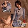 Ropa interior sexy de primer amor uniforme de mujer estilo República de China cheongsam atuendo de estudiante sexy cheongsam bata de noche atuendo de estudiante una generación de cabello