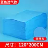 Lençóis descartáveis de tecido não tecido espessado com furos para salões de beleza, lençóis de cama de massagem respiráveis, à prova d'água e à prova de óleo, atacado do fabricante