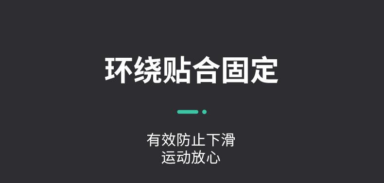 详情页_06.jpg
