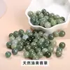Cuentas espaciadoras de jadeíta natural grado A para accesorios de joyería hechos a mano DIY, pulsera y collar de estilo chino de venta caliente transfronteriza, hebilla de paz al por mayor