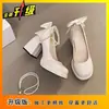Zapatos de tacón de bloque Mary Jane, nueva colección primavera/verano 2026, zapatos de moda de una sola correa estilo hada, zapatos de mujer con adornos de perlas