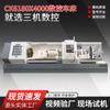 Torno CNC de gran apertura CK6180 x 4000 de tres máquinas Shandong, 4 m, corte pesado, torno CNC horizontal grande