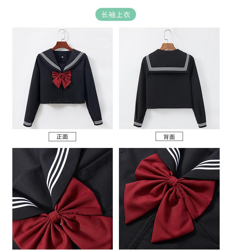 黑三本_11.jpg