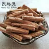 Codonopsis pilosula origen Gansu Minxian cabello liso tabletas de Dangshen productos agrícolas Dangshen medicina herbal china Dangshen productos secos al por mayor