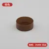 Tapa Impermeable para Agujero de Bisagra, Tapón de Plástico a Prueba de Humedad, Cubierta de Plástico para Puerta de Gabinete, Cubierta Decorativa de Bisagra Selladora Tipo Panel