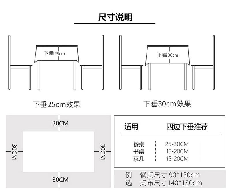 详情页_05.jpg