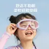 Gafas de natación para niños para niños, gafas de buceo impermeables de alta definición y antivaho, set de gafas de natación y gorro para niños y niñas, gafas para niños