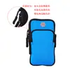 Nuevo Brazalete Deportivo para Teléfono Móvil, Correa de Brazo, Bolsa de Brazo para Hombre y Mujer para Correr, Bolsa de Muñeca Impermeable, Regalo, Se Puede Imprimir con Logotipo, Fabricante
