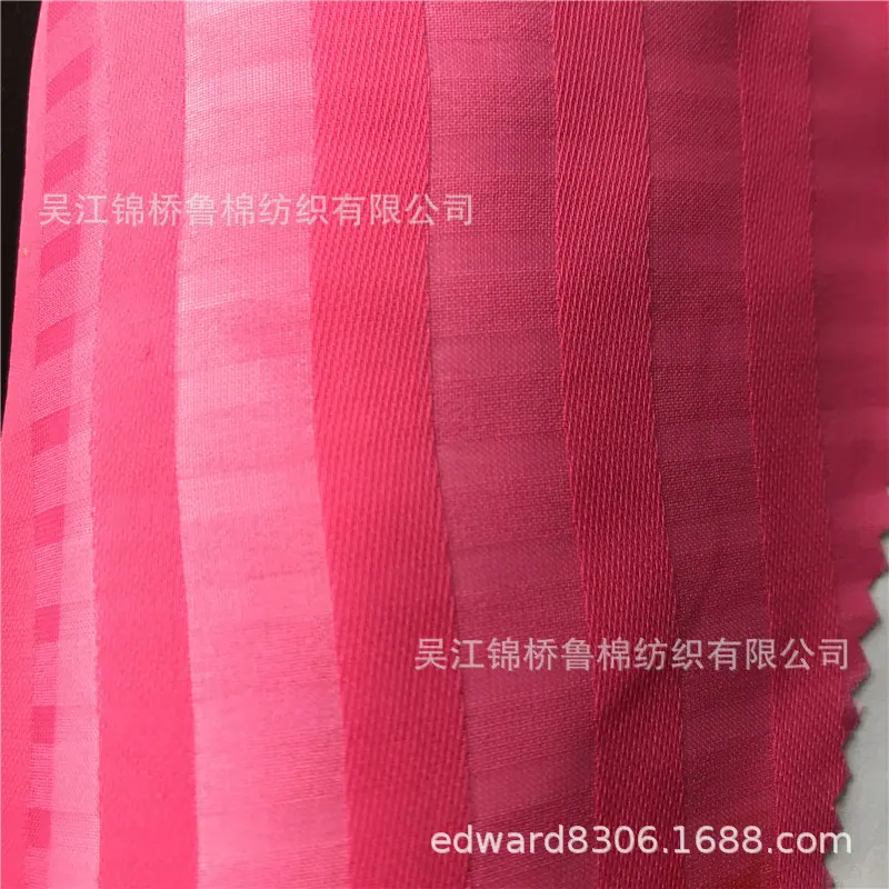 单丝人棉斜纹提花51雪纺条子.jpg