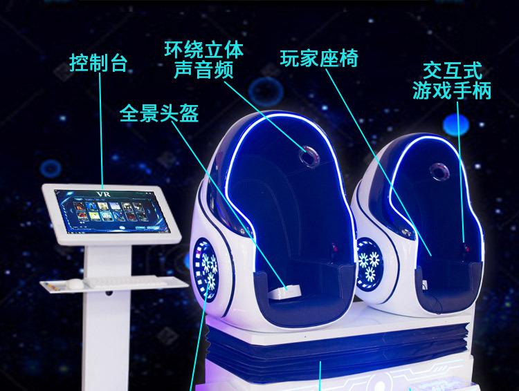 详情_07.jpg