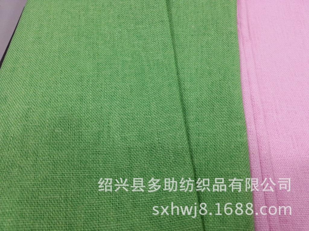20140905_130024