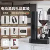 Abrebotellas automático para uso doméstico, abrebotellas multifuncional creativo, sacacorchos, juego de sacacorchos automático al por mayor