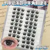 Cílios Postiços Livro Comércio Exterior Estilo Fino Chifre de Ovelha Pequeno Cílios Postiços Longa Duração Não Cansam Maquiagem Leve Altamente Recomendado Durável
