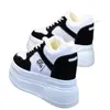 Zapatillas Blancas Nuevas de Suela Blanda Versátiles Más Vendidas de la Primavera 2026, Zapatos de Plataforma Resistentes al Desgaste con Suela Gruesa y Aumento de Altura Oculto para Mujer, Adecuados para Personas Bajitas
