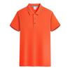 Nueva playera polo personalizada camiseta publicidad empresa camisa cultural diy manga corta overol logotipo bordado personalizado