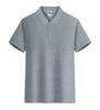 Camiseta de poliéster y algodón con solapa, Camisa polo de manga corta, Uniforme escolar personalizado con logo impreso, Camisa cultural, Camiseta personalizada versátil