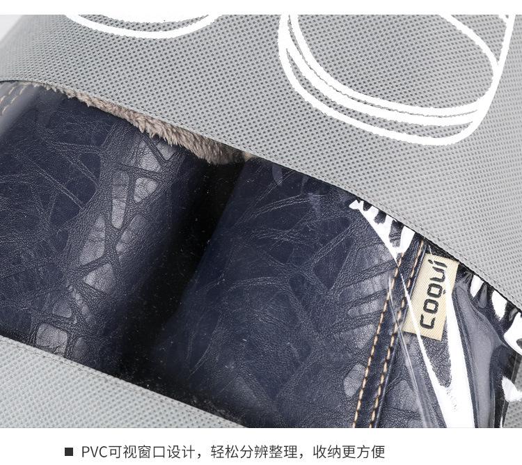 鞋子收纳袋详情_11.jpg