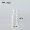 Nova Garrafa Transparente para Óleo Essencial 30ml Portátil de Viagem Frasco de Amostra de Vidro Frasco Conta-gotas Essência Cosméticos Sub-frasco