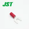 Qianjin Electronics V1.25-5A(Lf).Terminal Jst K Terminal de Engarzado Japonés Conector Conector