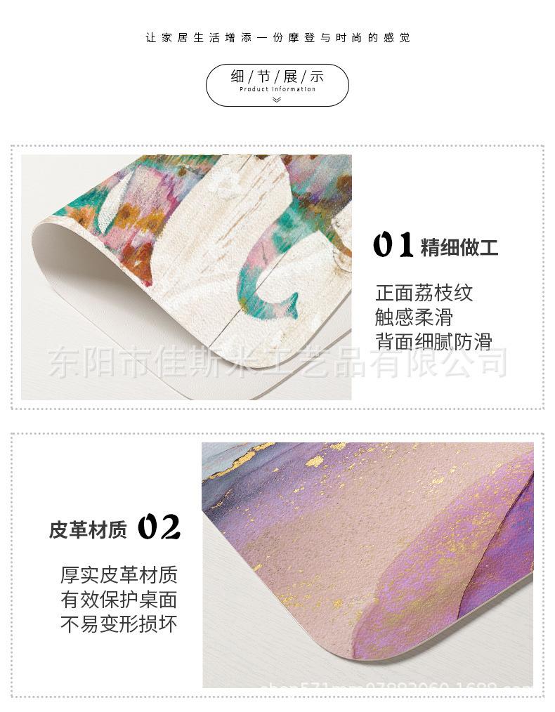 详情图片_13.jpg