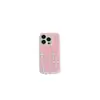 Funda Personalizada Cruz Dulce y Genial Adecuada para Teléfono Móvil Apple 16Promax Iphone15 Estilo Caliente 14 Creativa 13 Anti-Caídas