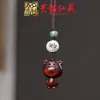 Pingente de Corrente para Celular Sapo de Madeira Arco-Íris Yiming Xianyuan Sandália Criativa de Sândalo Animal Desenho Animado Sapo Ornamento