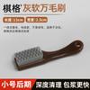 Wenwan cepillo chessage diez mil cepillos Nuez Cepillo suave de cerdas especiales Traje especial pulsera Bodhi Diamante
