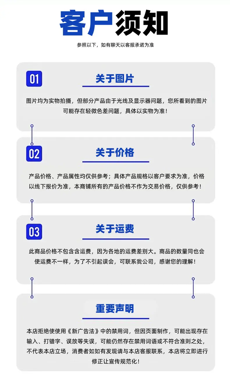 伸缩式拉闸杆_15.jpg