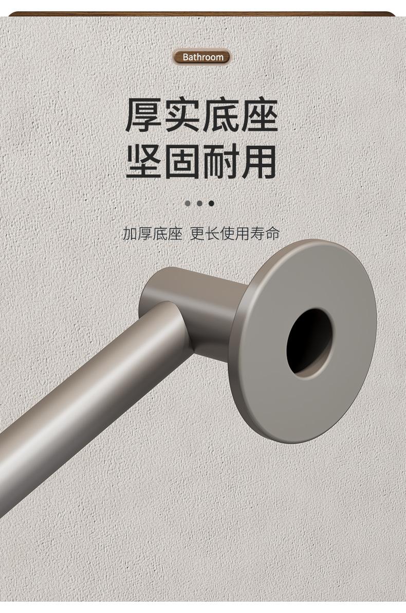 详情_11.jpg