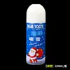 Spray de Neve de Natal Lata de Neve Flocos de Neve Artificiais Floricultura Flocos de Neve Rosas Buquê de Flores Frescas de Natal Materiais de Embalagem