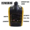 Camión 24V generador DC pequeño aire acondicionado de estacionamiento frecuencia variable carga mini coche de gasolina Portátil