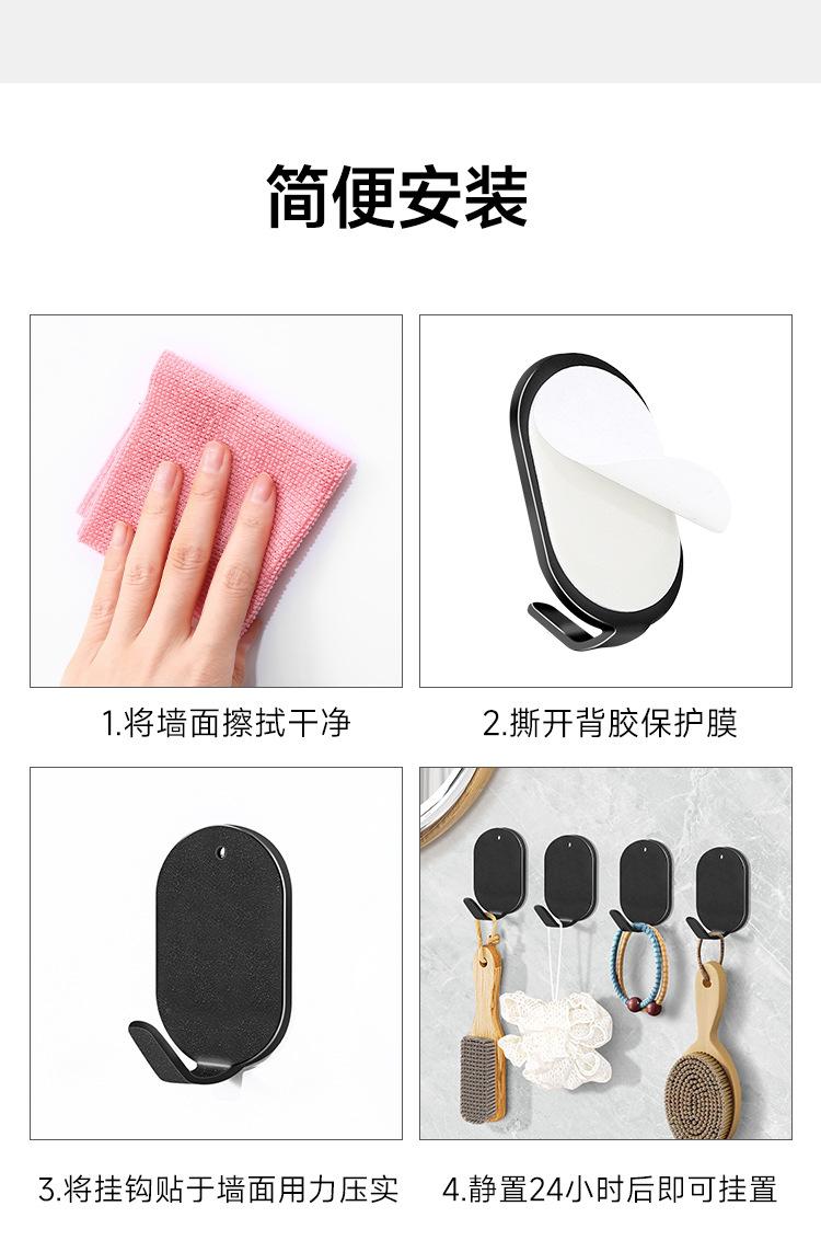 详情_10