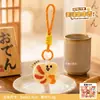Llavero original de brocheta para hot pot de peluche, dije con temática de comida, decoración para mochila, regalo de cumpleaños para amigos, venta al por mayor