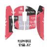Adecuado para producto de jabón Z2 ratón pegatina antideslizante juego de radio pegatina z2 protección integral de tecla lateral pegatina para palma pegatina trasera