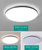 Lámpara de Techo LED Redonda Dormitorio Pasillo Sala de Estar Ingeniería Lámpara de Techo Lámpara de Balcón Venta al por Mayor Moderna Simple