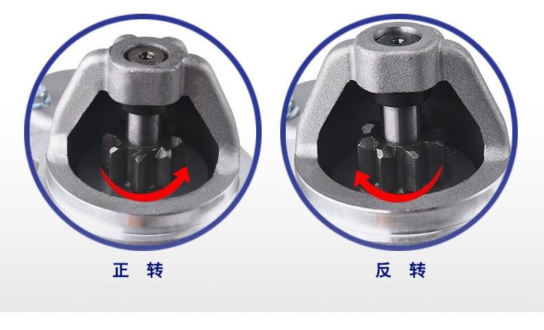 启动马达_08.jpg