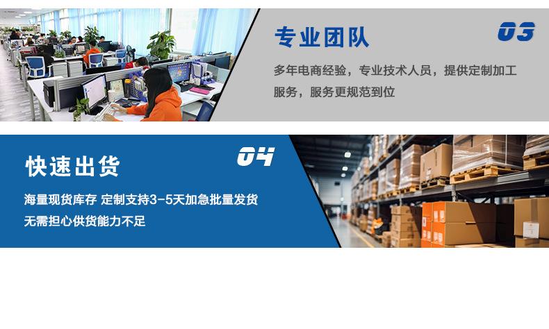 高精度热电偶_13.jpg