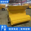 Las extendedoras de asfalto se venden directamente por el fabricante, están disponibles en stock, se envían rápidamente y son fáciles de operar.