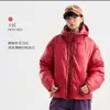 Chaqueta de Plumas para Hombre Color Puro Estilo Holgado Marca de Moda High Street Engrosada Resistente al Frío y Cálida Chaqueta de Invierno con Doble Cremallera y Capucha