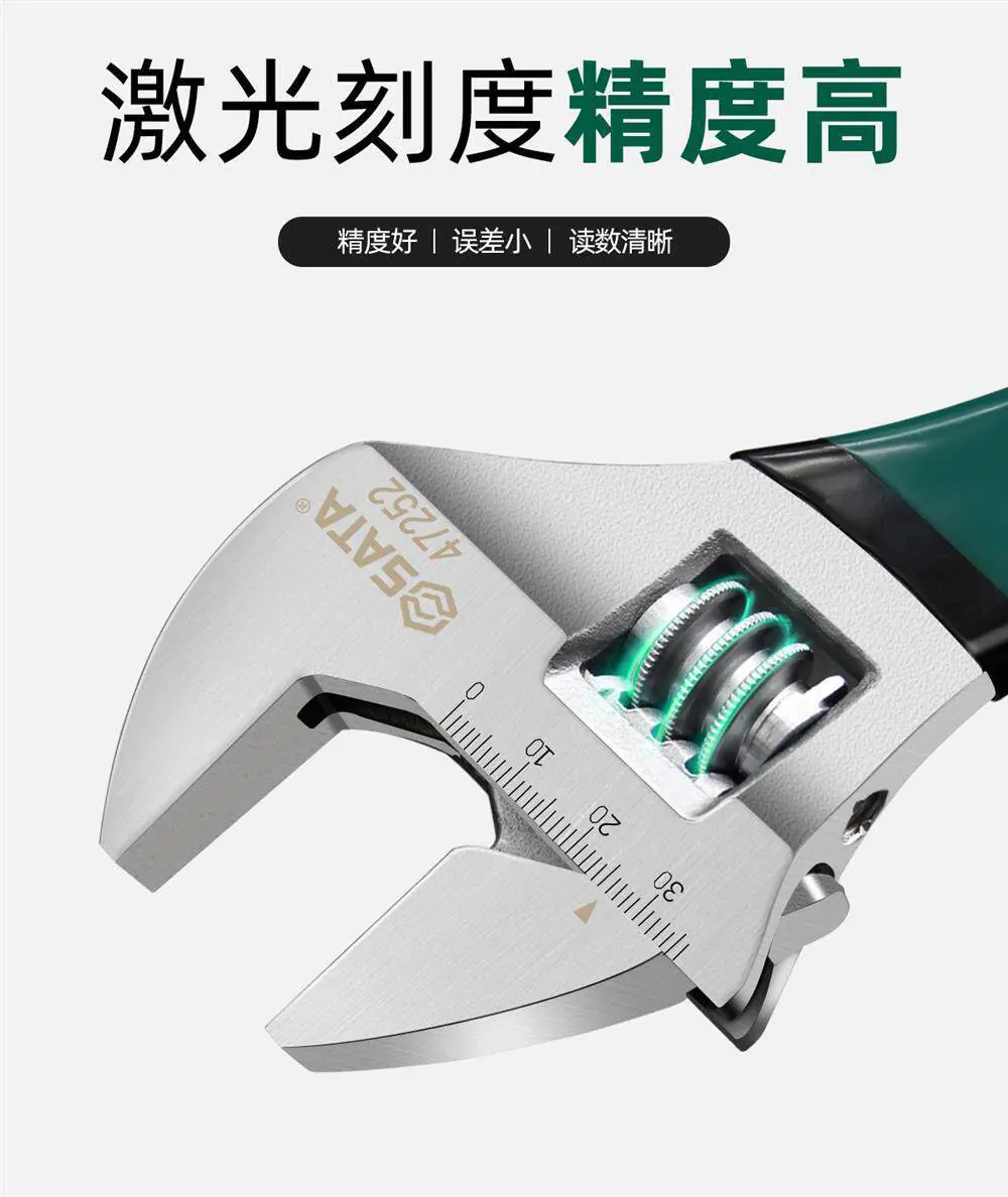 详情图_9.jpg