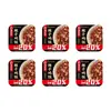 Tienda insignia Haidilao olla de barro auto-calentable arroz comida instantánea conveniente arroz listo para comer dormitorio merienda nocturna almuerzo/cena sin cocinar 6 cajas